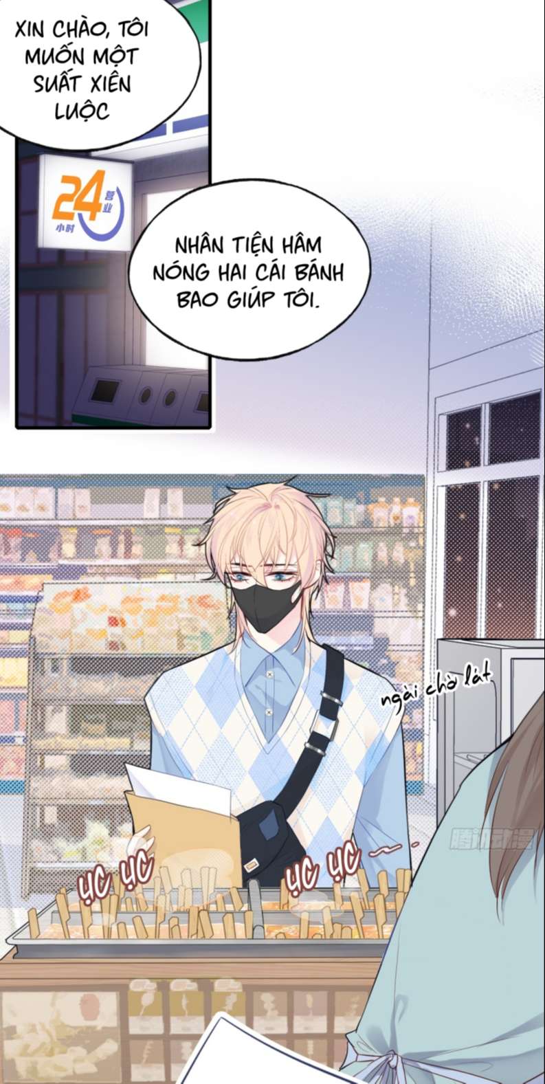 Anh Ấy Chưa Từng Rơi Xuống Chap 17 - Trang 4