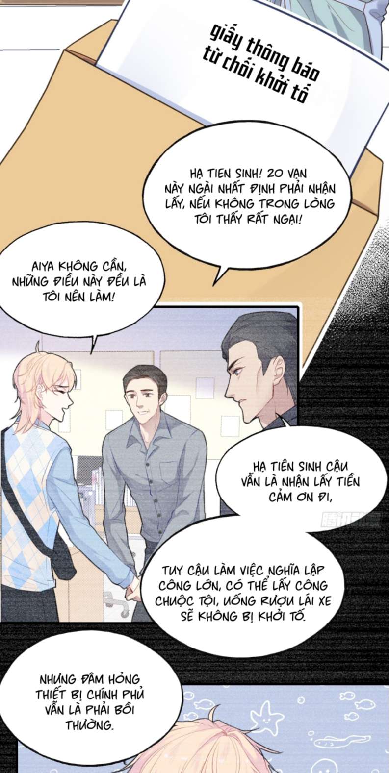 Anh Ấy Chưa Từng Rơi Xuống Chap 17 - Trang 4