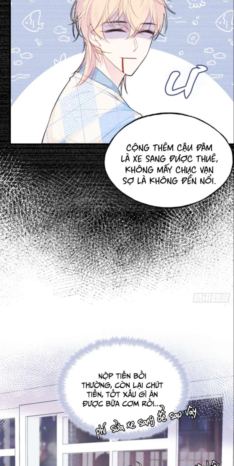 Anh Ấy Chưa Từng Rơi Xuống Chap 17 - Trang 4