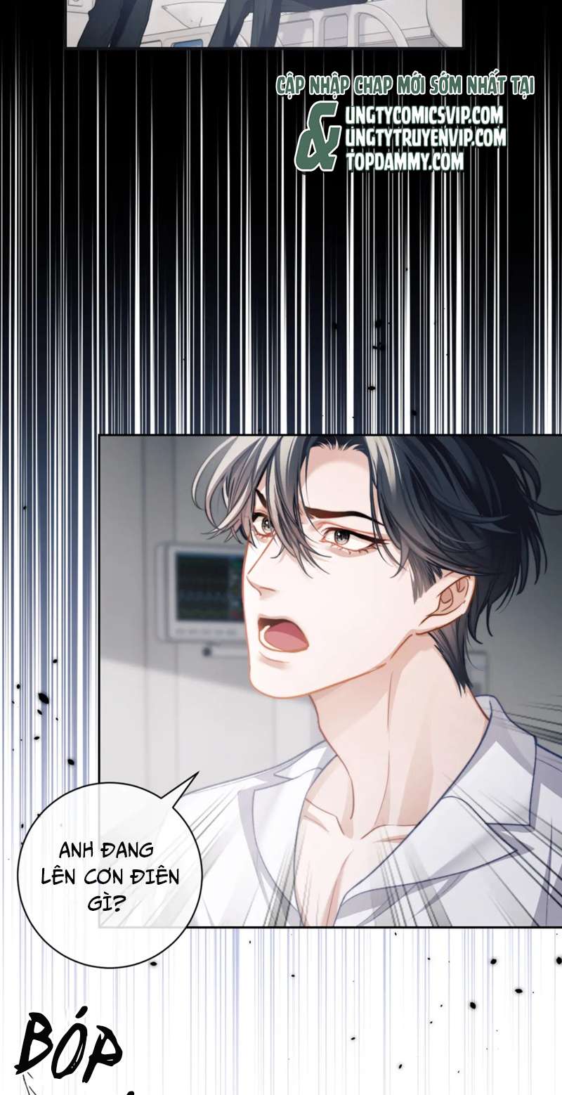 Desharow Nhân Ngư Chapter 11 - Next Chapter 12