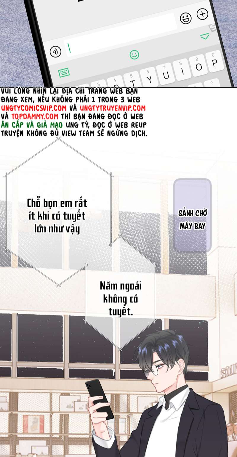 Tôi Và Ảnh Chụp Không Giống Nhau Chapter 31 - Next Chapter 32