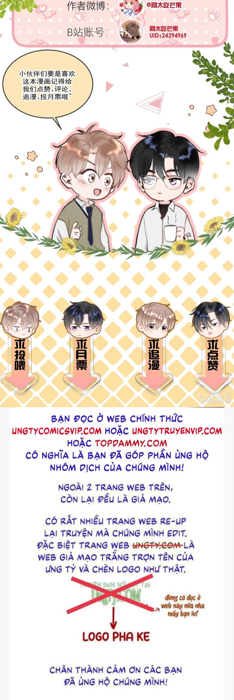 Tôi Và Ảnh Chụp Không Giống Nhau Chapter 31 - Next Chapter 32