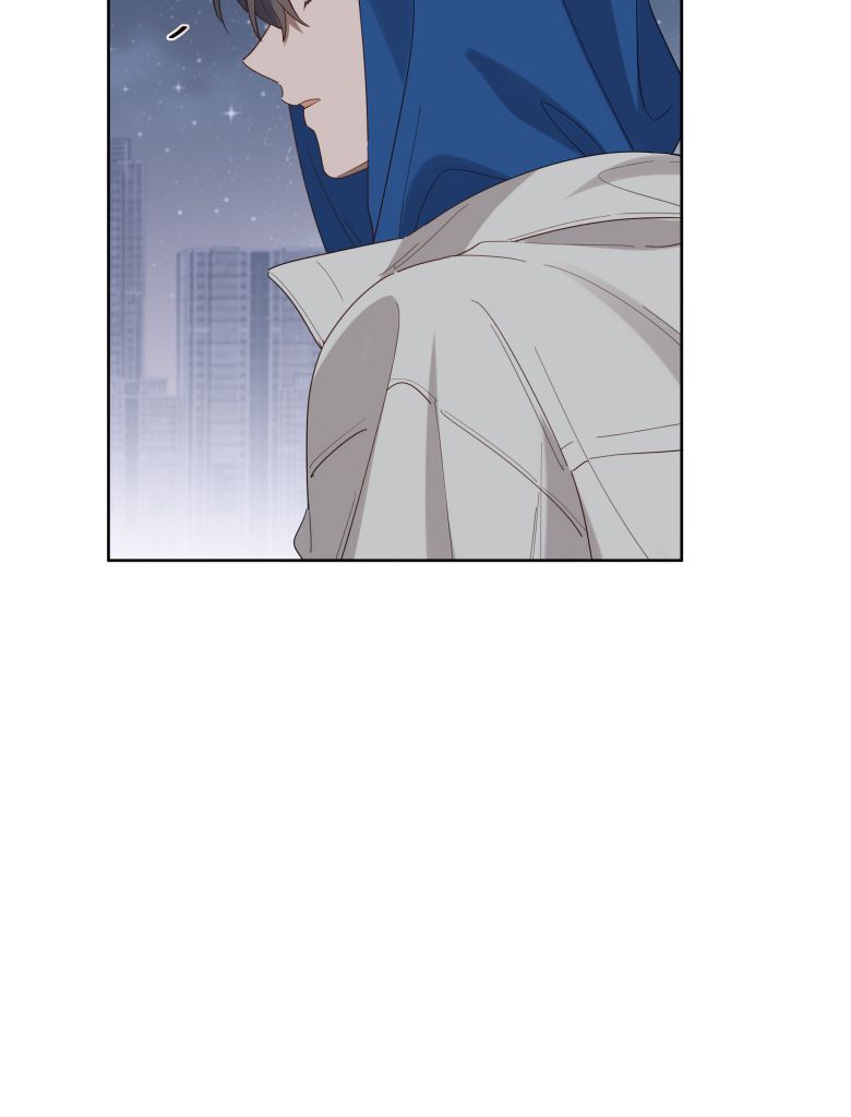 Tuế Nguyệt Gian Chapter 9 - Trang 3