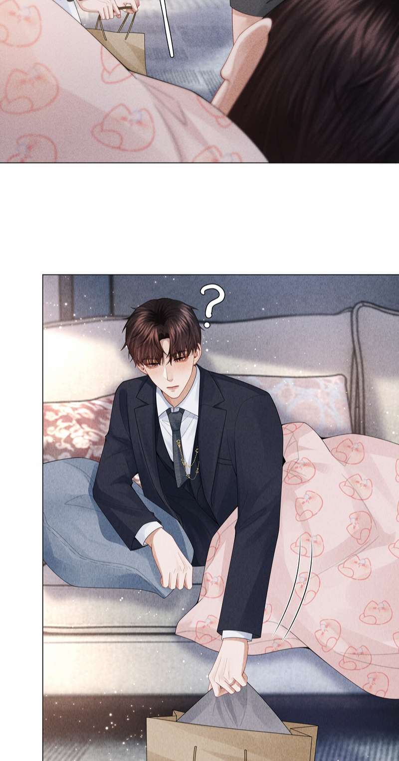 Dior Tiên Sinh Chap 78 - Trang 2