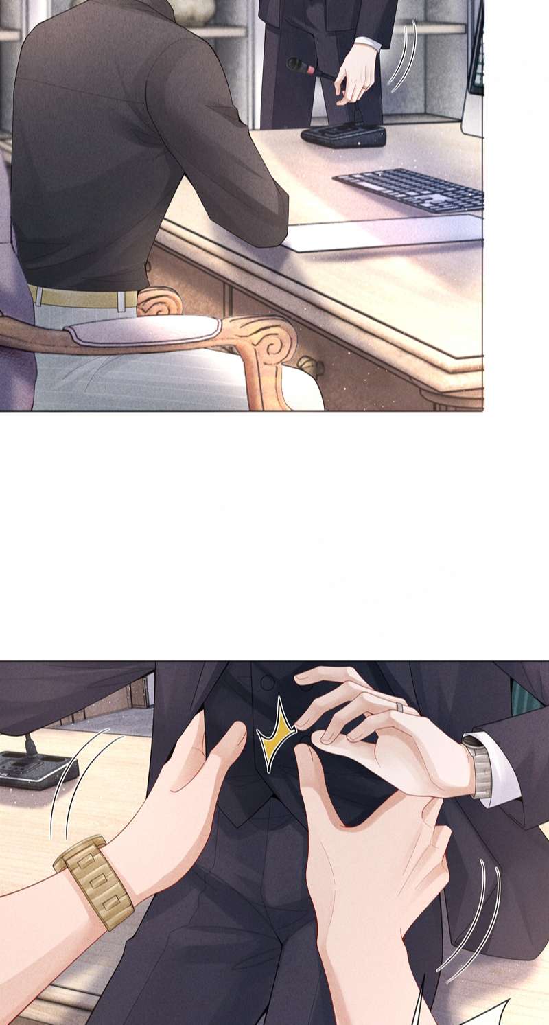 Dior Tiên Sinh Chap 78 - Trang 2