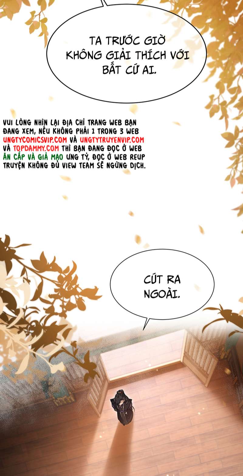 Điện Hạ Khuynh Thành Chapter 51 - Trang 4