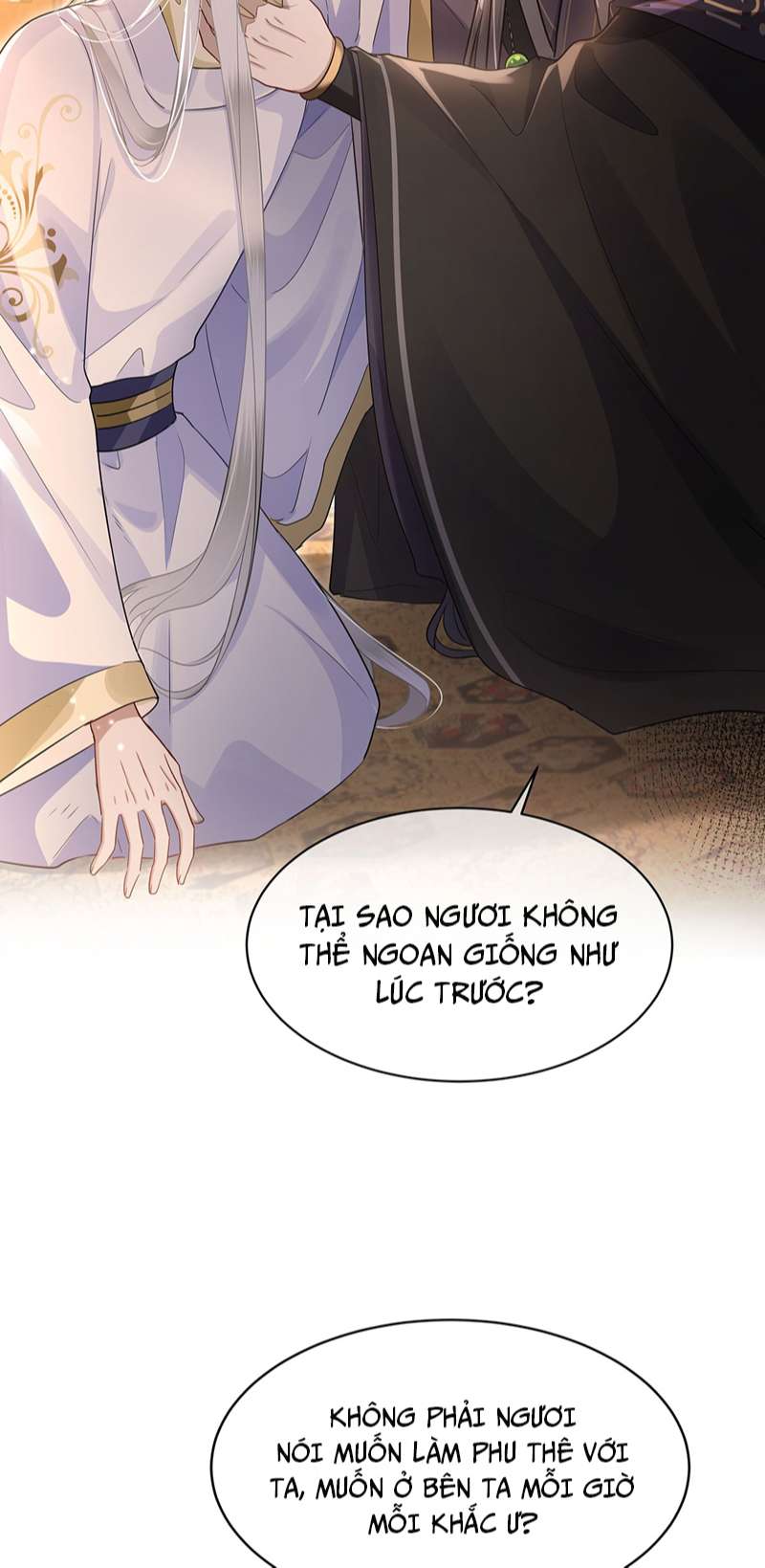 Điện Hạ Khuynh Thành Chapter 51 - Trang 4