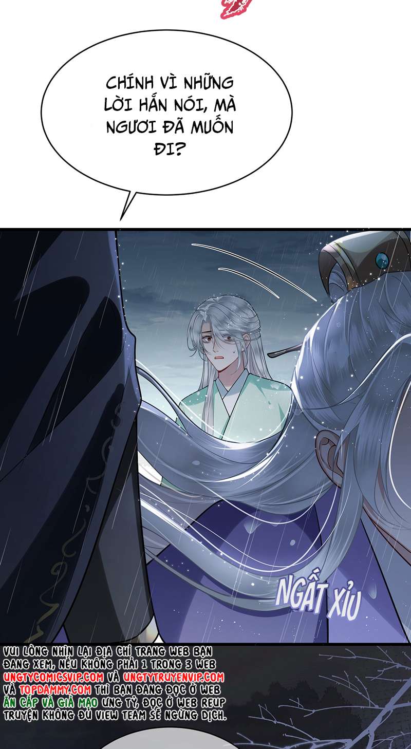 Điện Hạ Khuynh Thành Chapter 51 - Trang 4