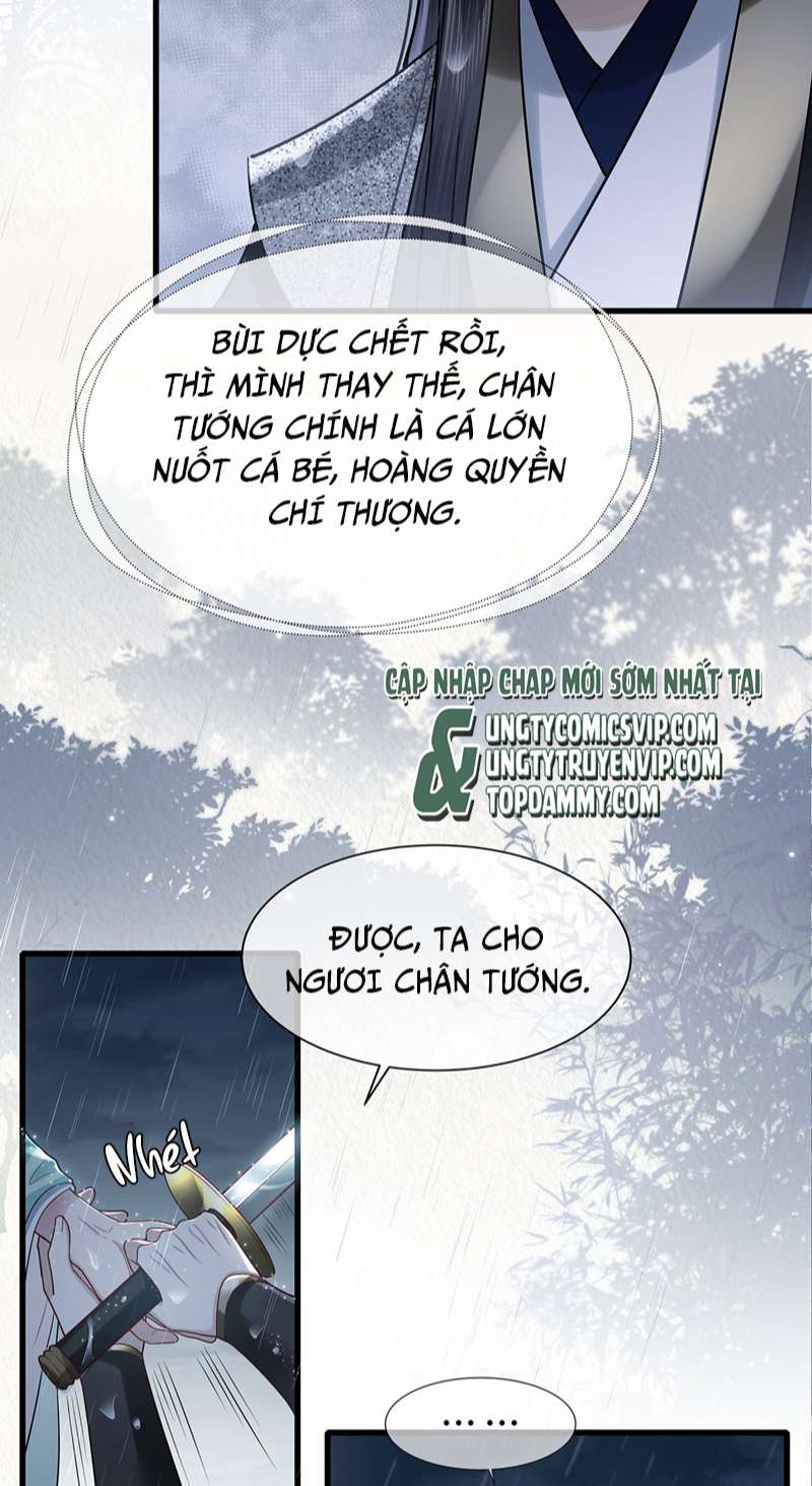 Điện Hạ Khuynh Thành Chapter 51 - Trang 4