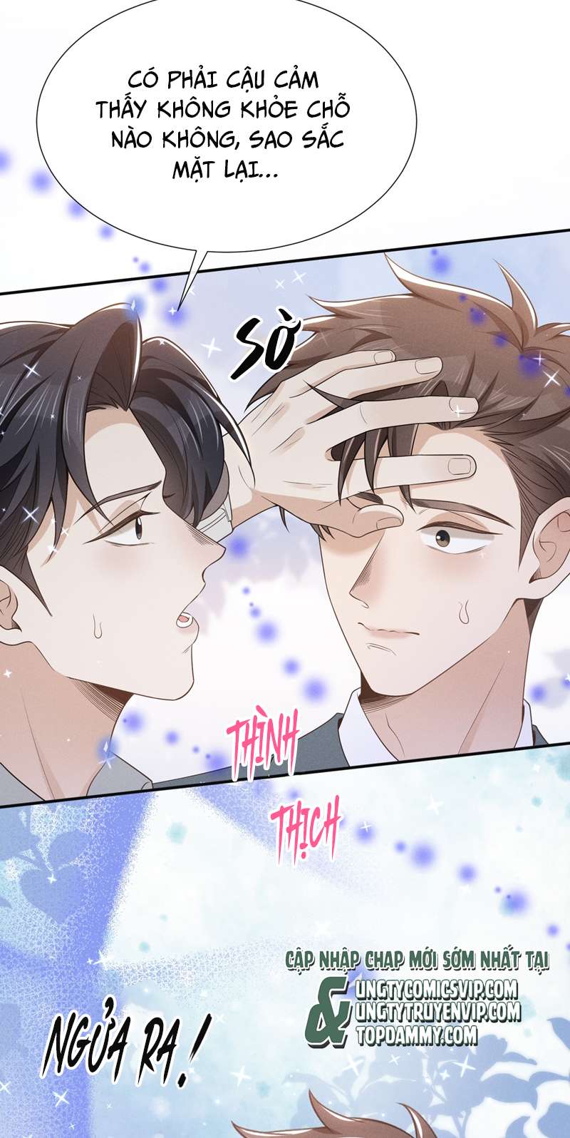 Lai Sinh Bất Kiến Chapter 96 - Trang 4