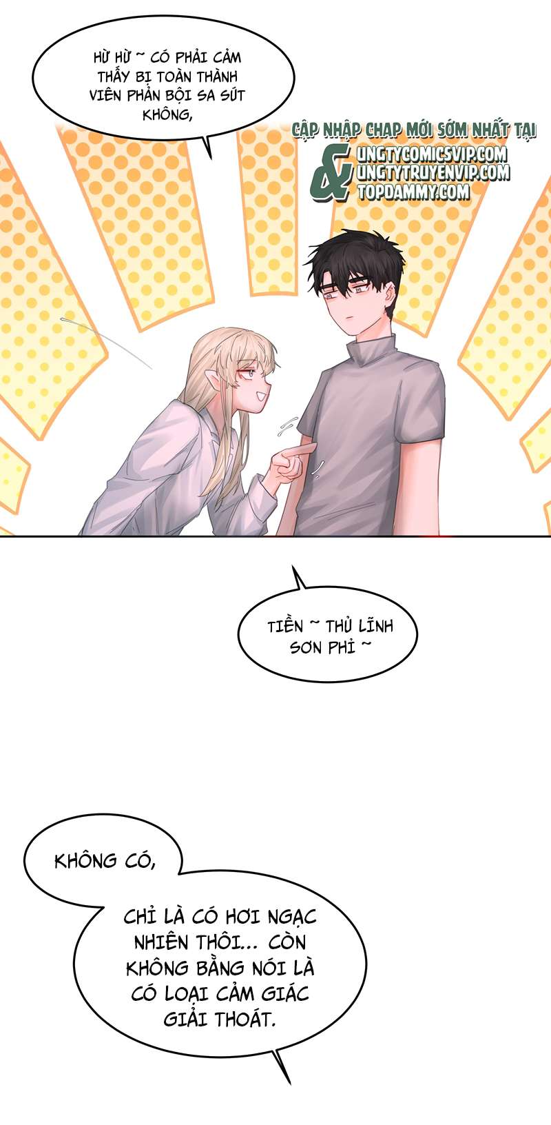 Tiền Nhiệm Vi Vương Chap 32 - Trang 2