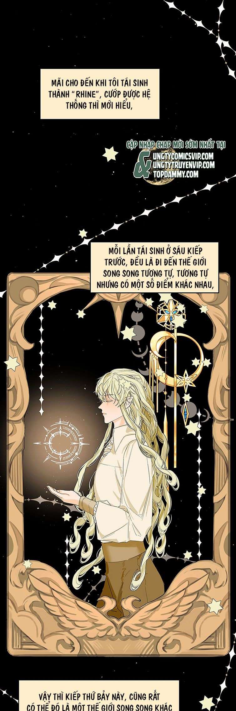 Tiền Nhiệm Vi Vương Chap 33 - Trang 2