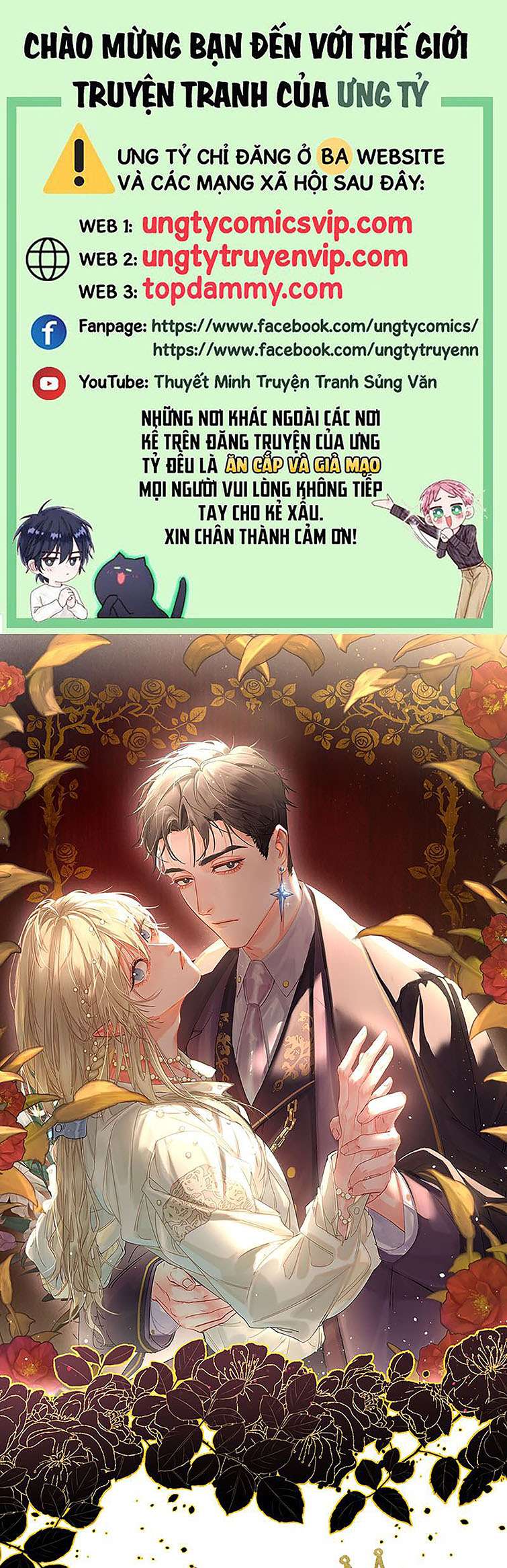 Tiền Nhiệm Vi Vương Chap 33 - Trang 2