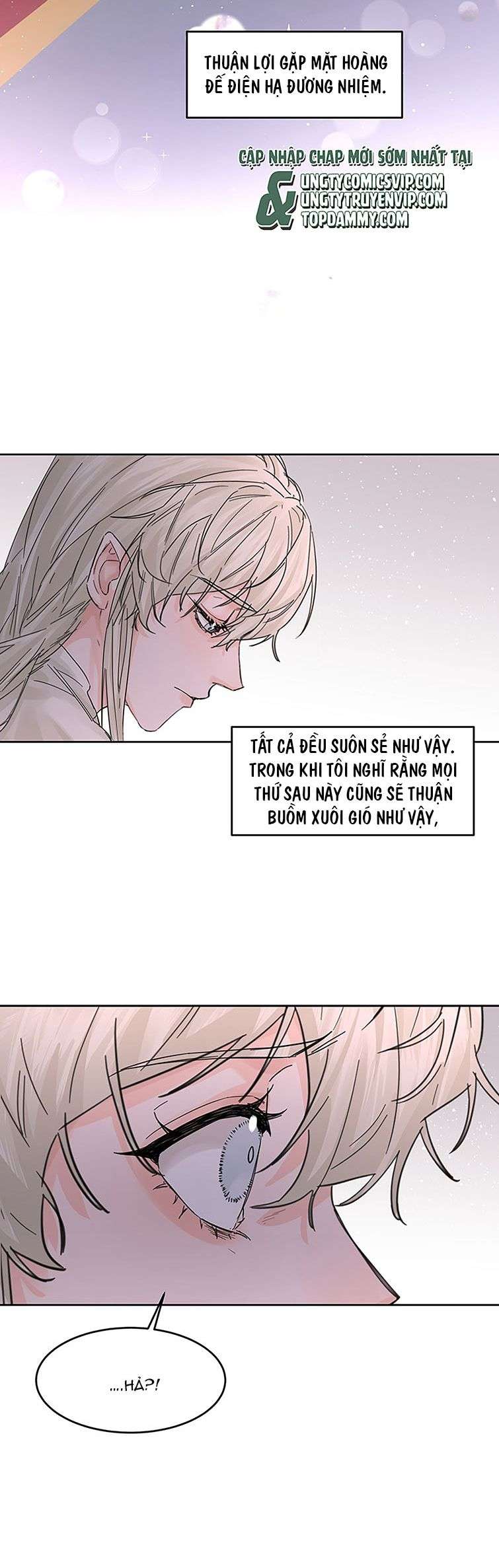 Tiền Nhiệm Vi Vương Chap 33 - Trang 2