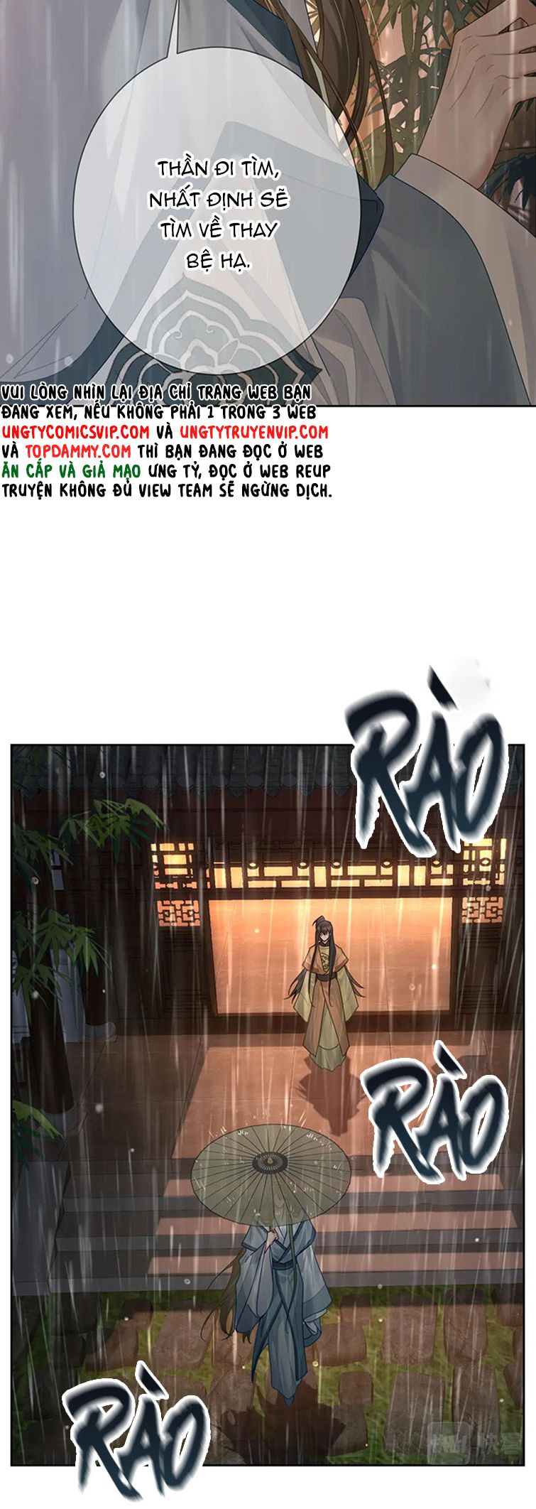 Nhân Vật Chính Chỉ Muốn Yêu Đương Chapter 57 - Trang 4