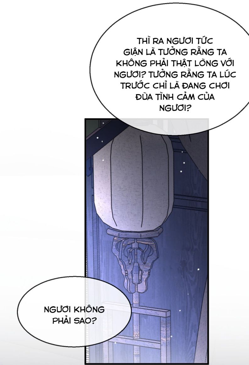 Ma Tôn Đại Nhân Song Tu Không Chapter 22 - Trang 3