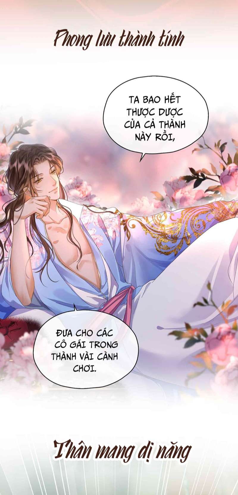 Tham Hoan Văn Án - Trang 2