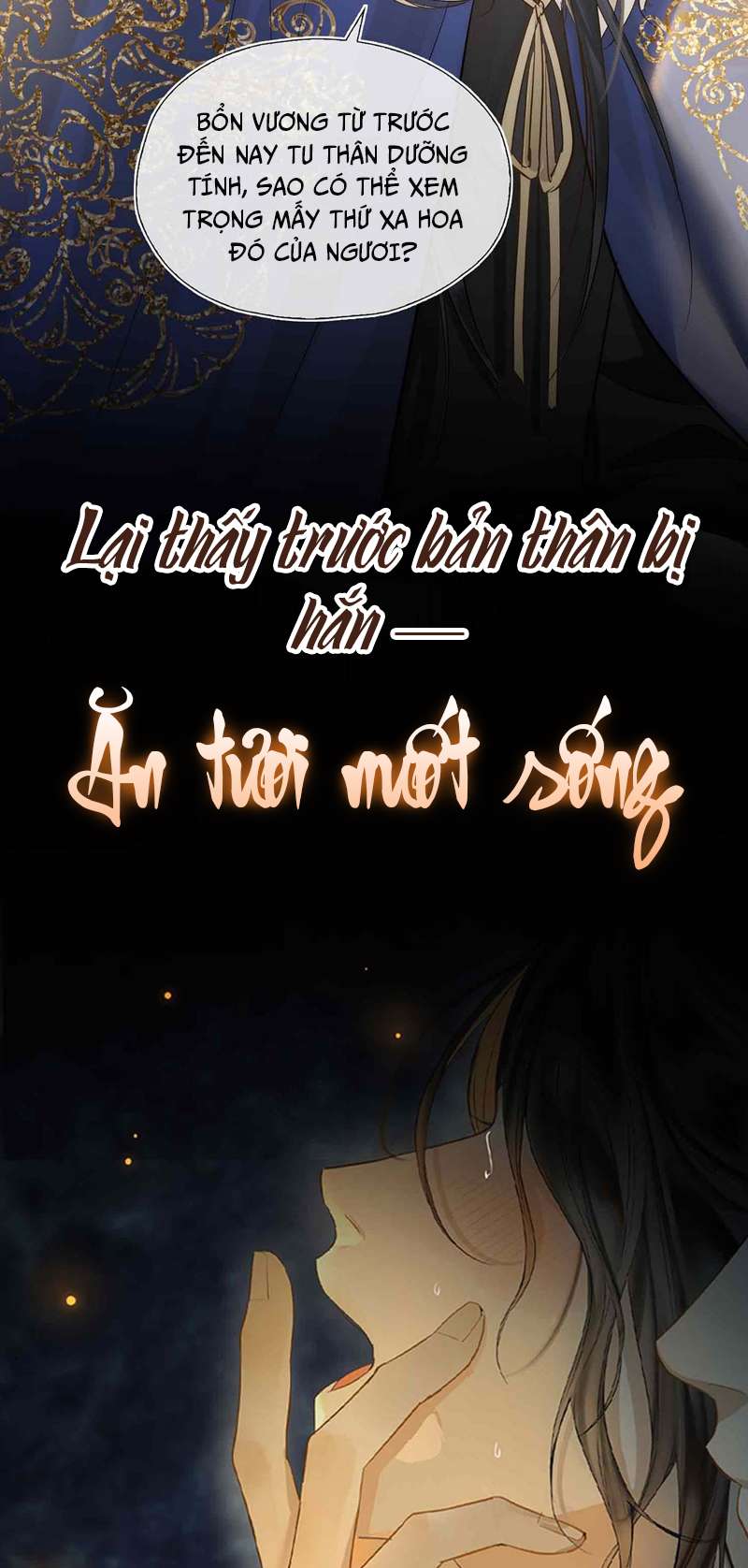 Tham Hoan Văn Án - Trang 2