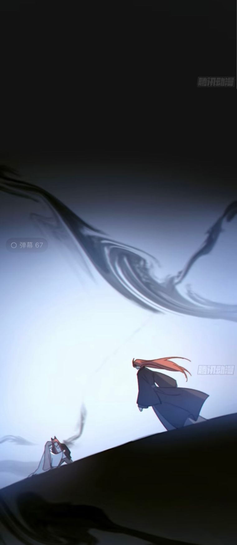 Khi Người Ngủ Say Chapter 38 - Trang 3