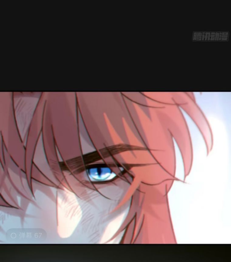 Khi Người Ngủ Say Chapter 38 - Trang 3