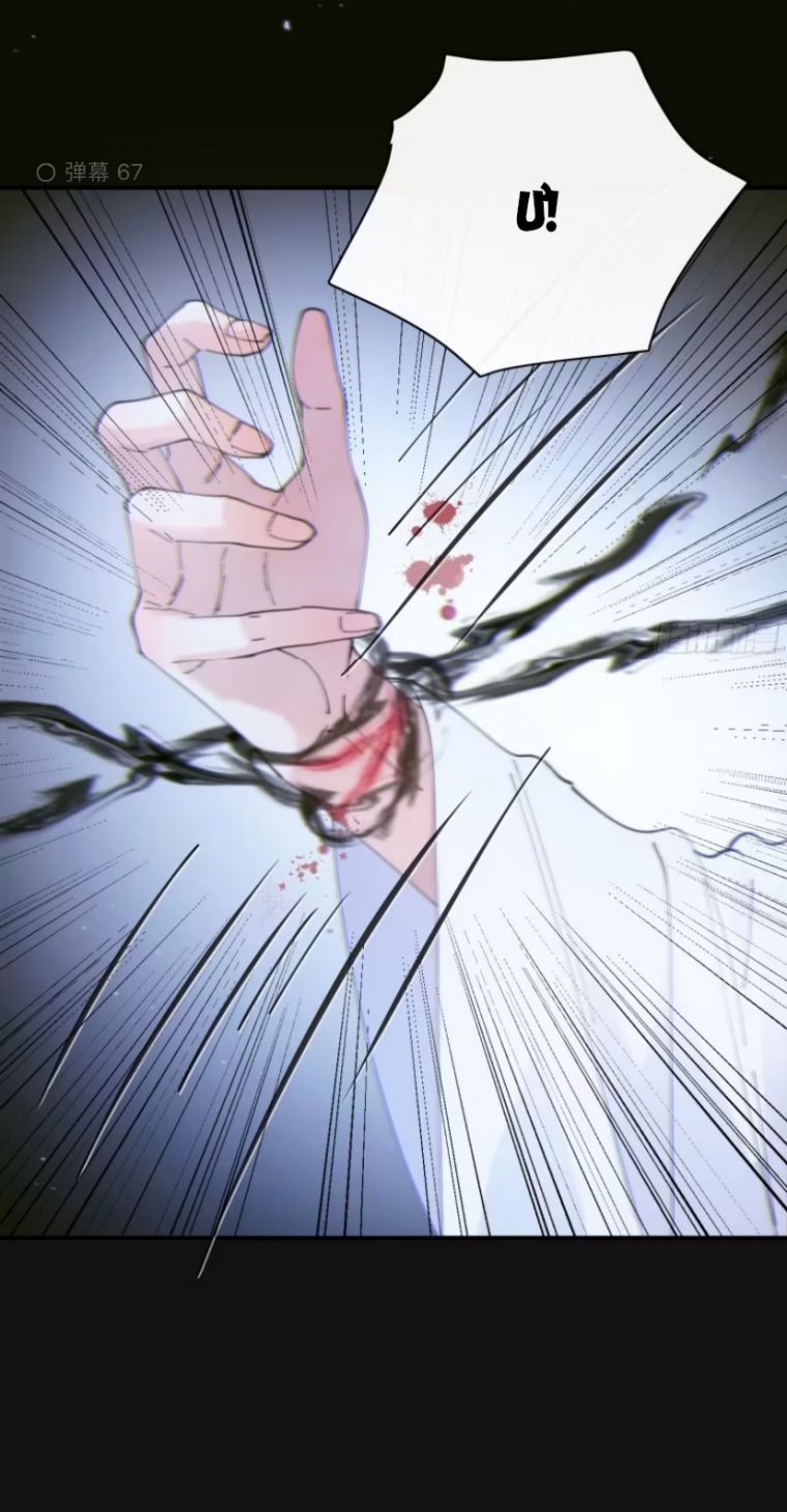 Khi Người Ngủ Say Chapter 38 - Trang 3