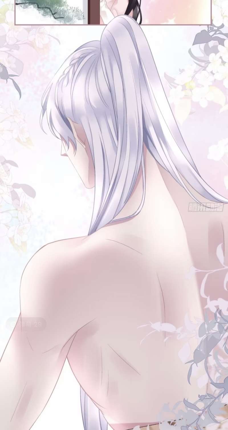 Hắc Hóa Đại Lão Thuần Dưỡng Chỉ Nam Chapter 76 - Trang 4