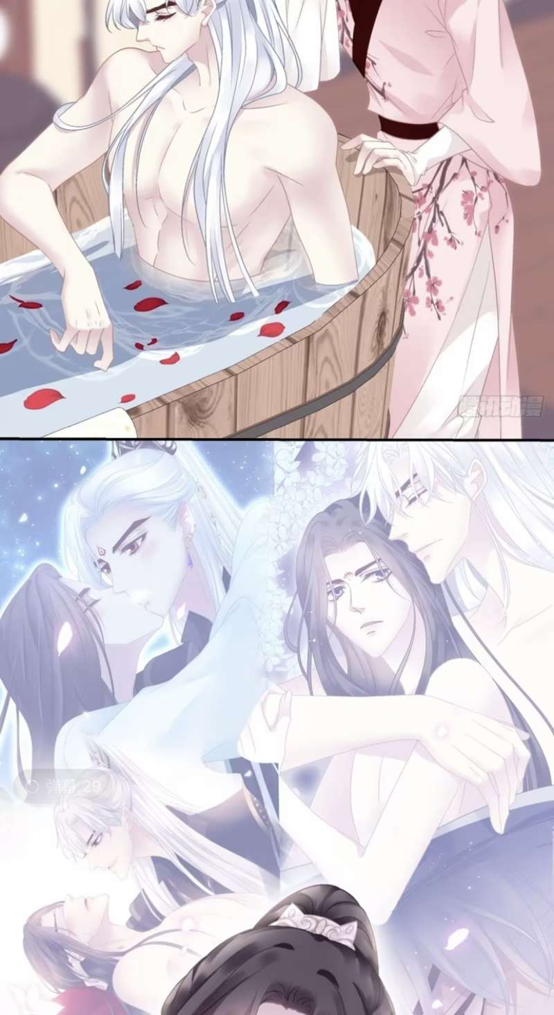 Hắc Hóa Đại Lão Thuần Dưỡng Chỉ Nam Chapter 76 - Trang 4