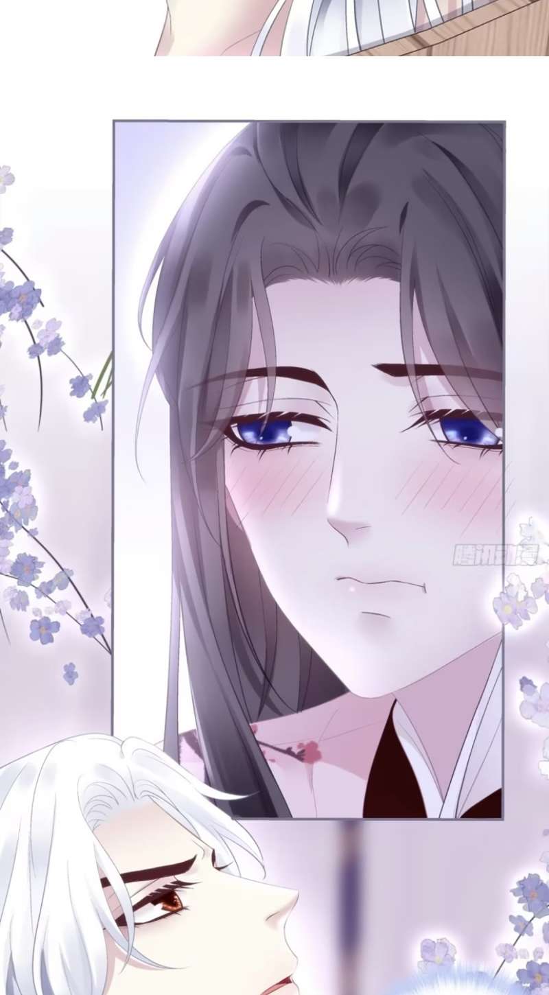 Hắc Hóa Đại Lão Thuần Dưỡng Chỉ Nam Chapter 76 - Trang 4