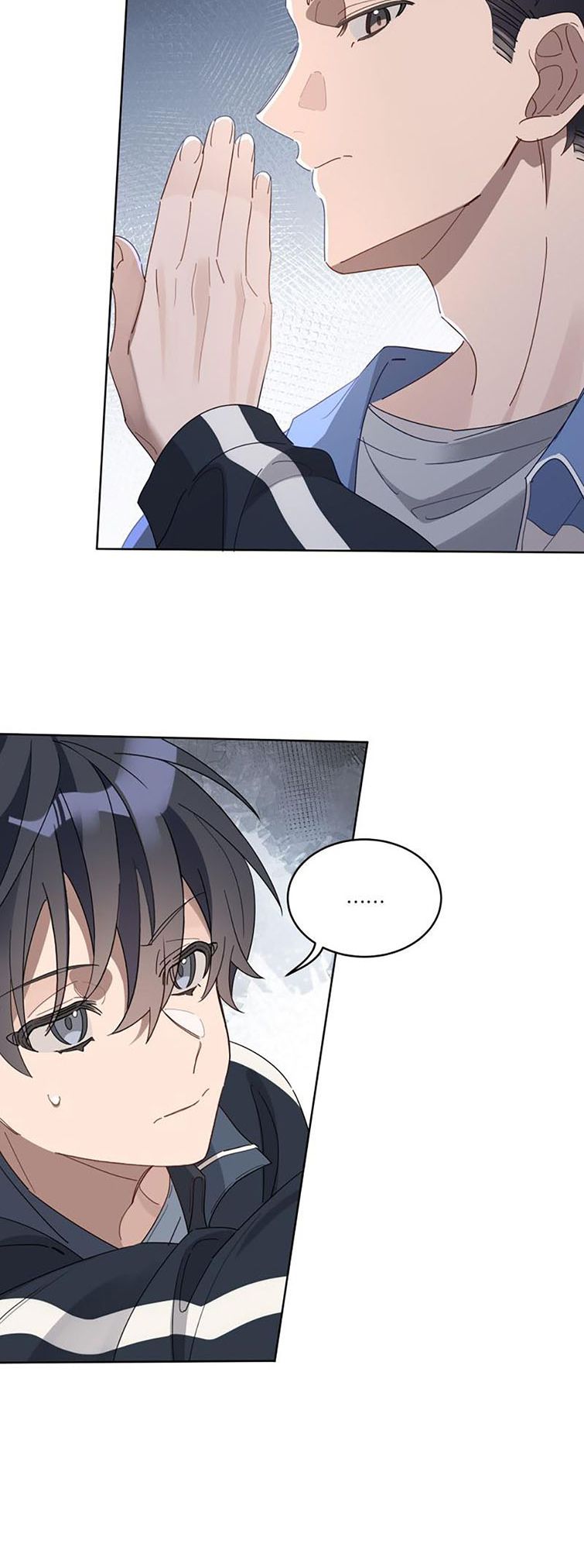 Tuế Nguyệt Gian Chapter 10 - Trang 3