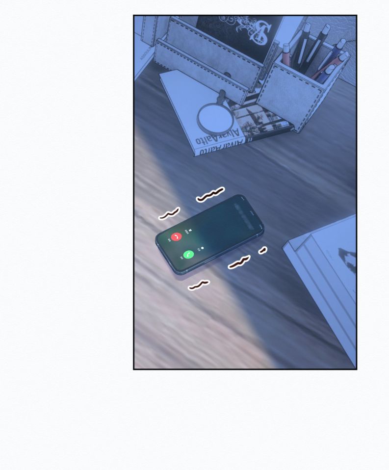 Huynh Dạy Dỗ Đệ Bất Kính Chapter 20 - Trang 4