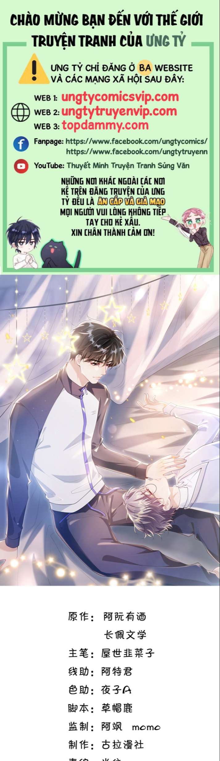 Thẳng Thắn Từ Nghiêm Chapter 69 - Next Chapter 70