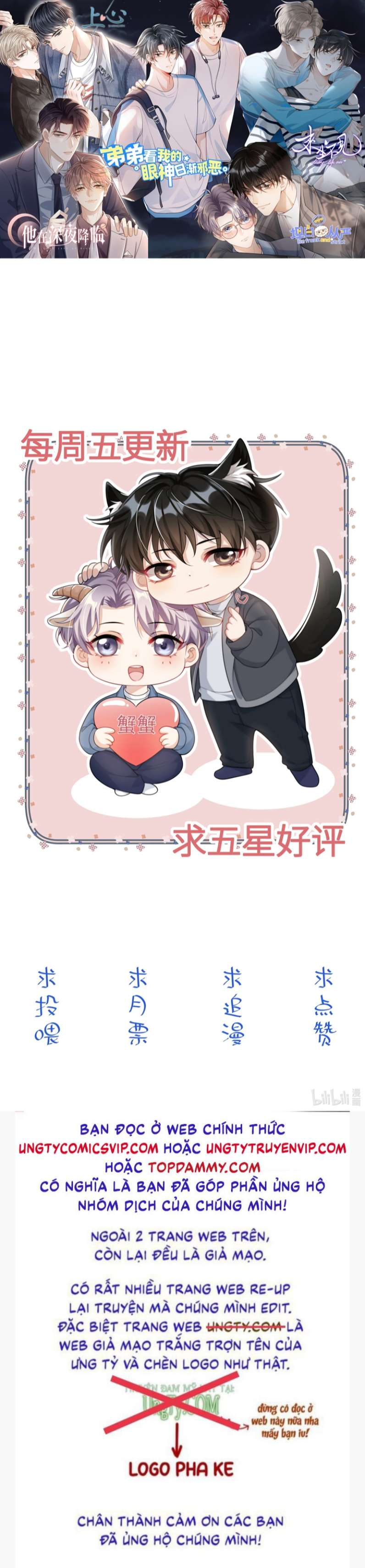 Thẳng Thắn Từ Nghiêm Chapter 69 - Next Chapter 70