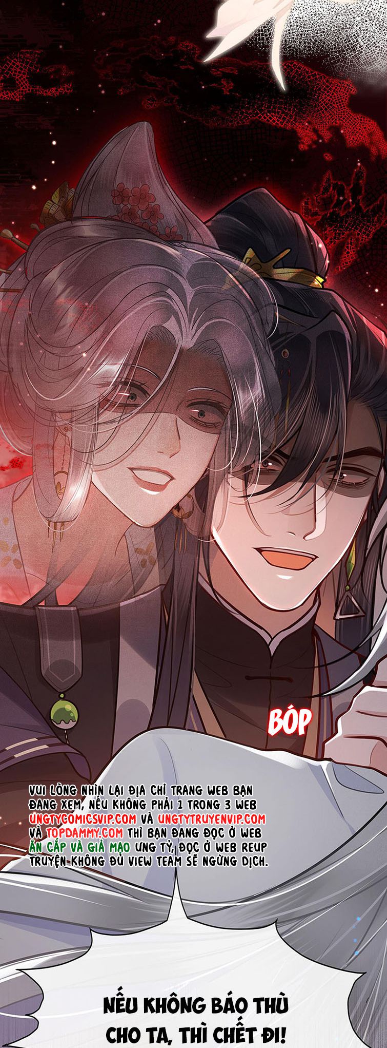 Điện Hạ Khuynh Thành Chapter 52 - Trang 4