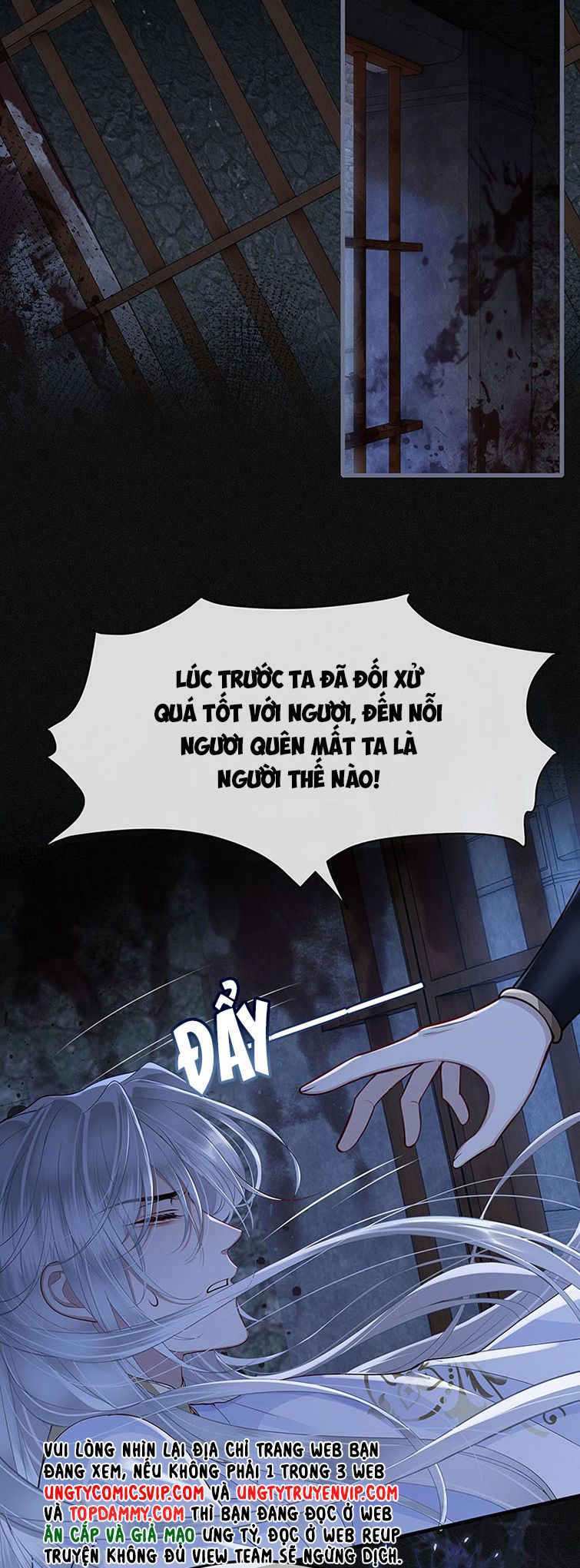 Điện Hạ Khuynh Thành Chapter 52 - Trang 4