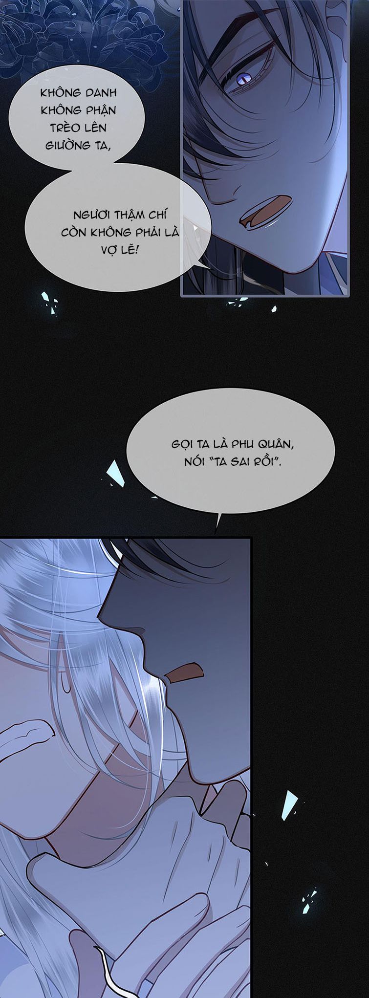 Điện Hạ Khuynh Thành Chapter 52 - Trang 4