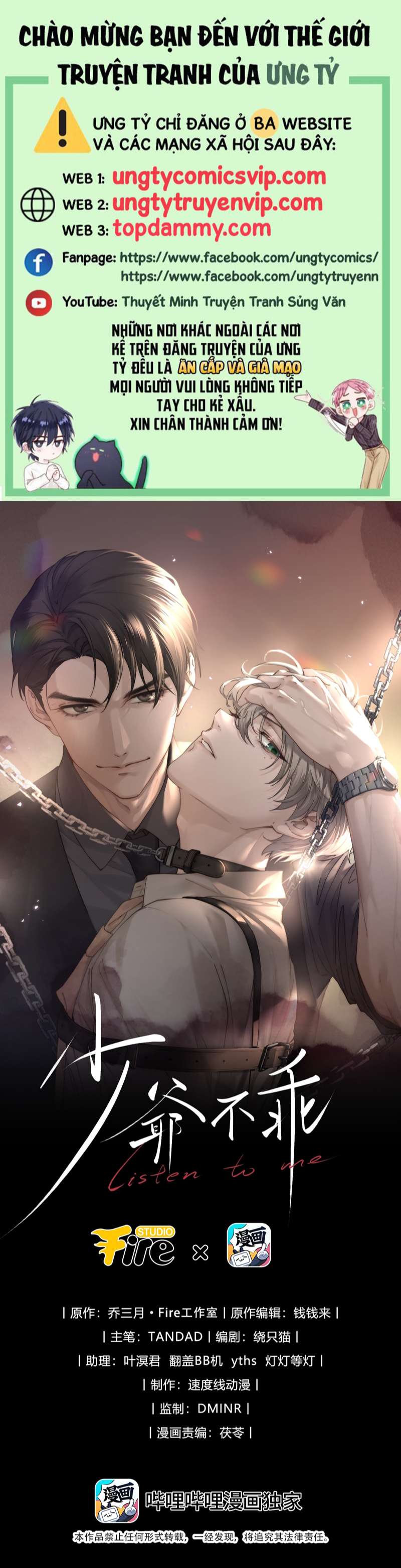 Thiếu Gia Không Ngoan Chapter 3 - Trang 4