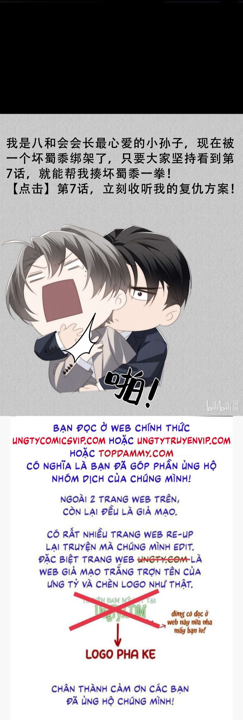 Thiếu Gia Không Ngoan Chapter 3 - Trang 4