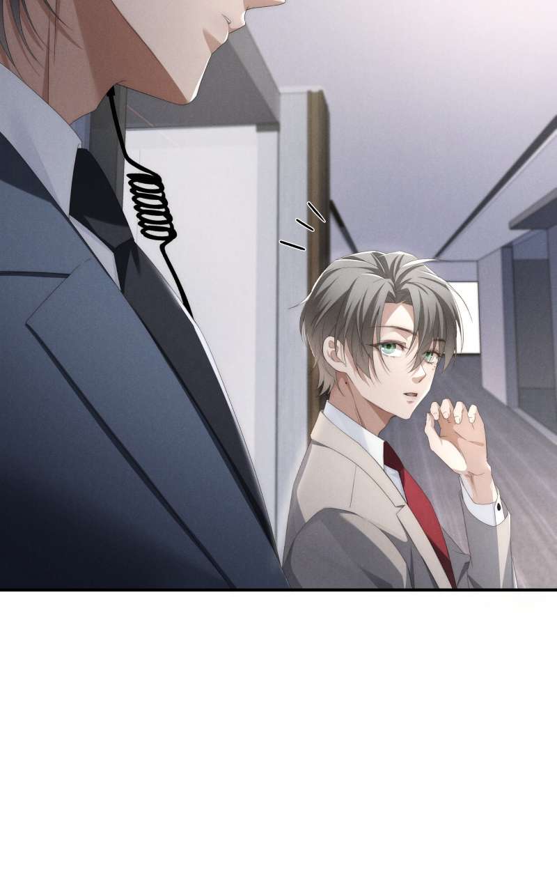 Thiếu Gia Không Ngoan Chapter 5 - Trang 4