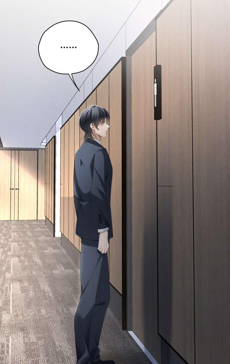 Thiếu Gia Không Ngoan Chapter 5 - Trang 4