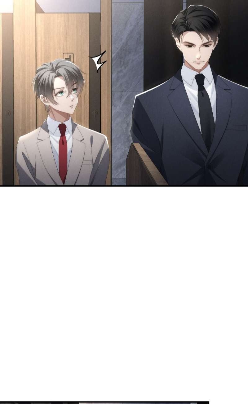 Thiếu Gia Không Ngoan Chapter 5 - Trang 4