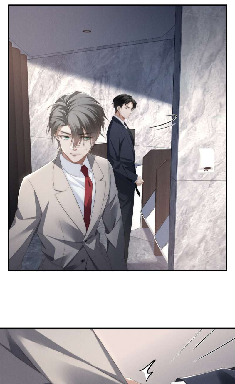 Thiếu Gia Không Ngoan Chapter 5 - Trang 4