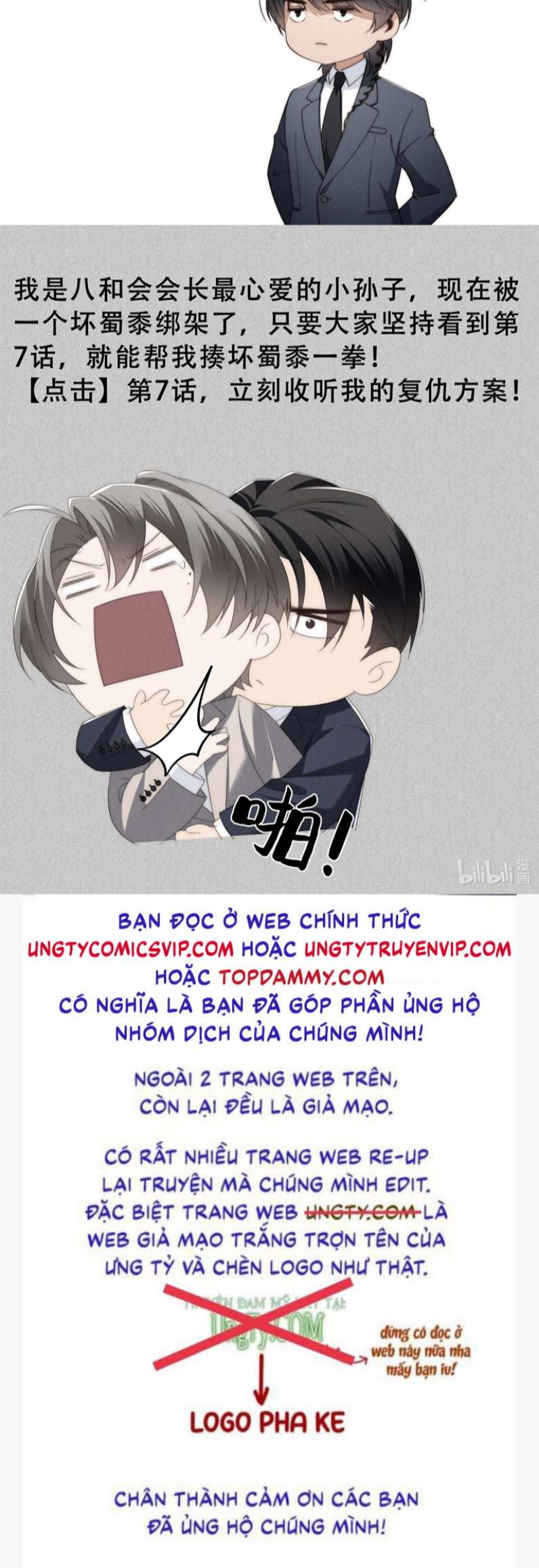 Thiếu Gia Không Ngoan Chapter 5 - Trang 4