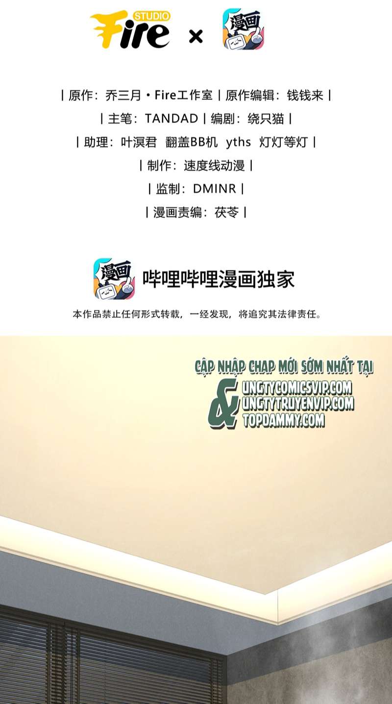 Thiếu Gia Không Ngoan Chapter 7 - Trang 4