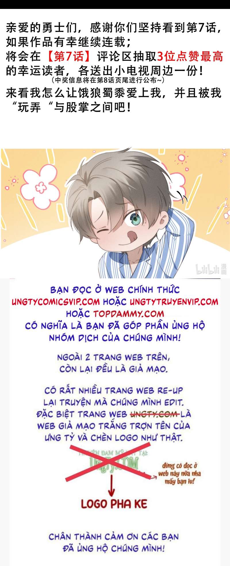 Thiếu Gia Không Ngoan Chapter 7 - Trang 4