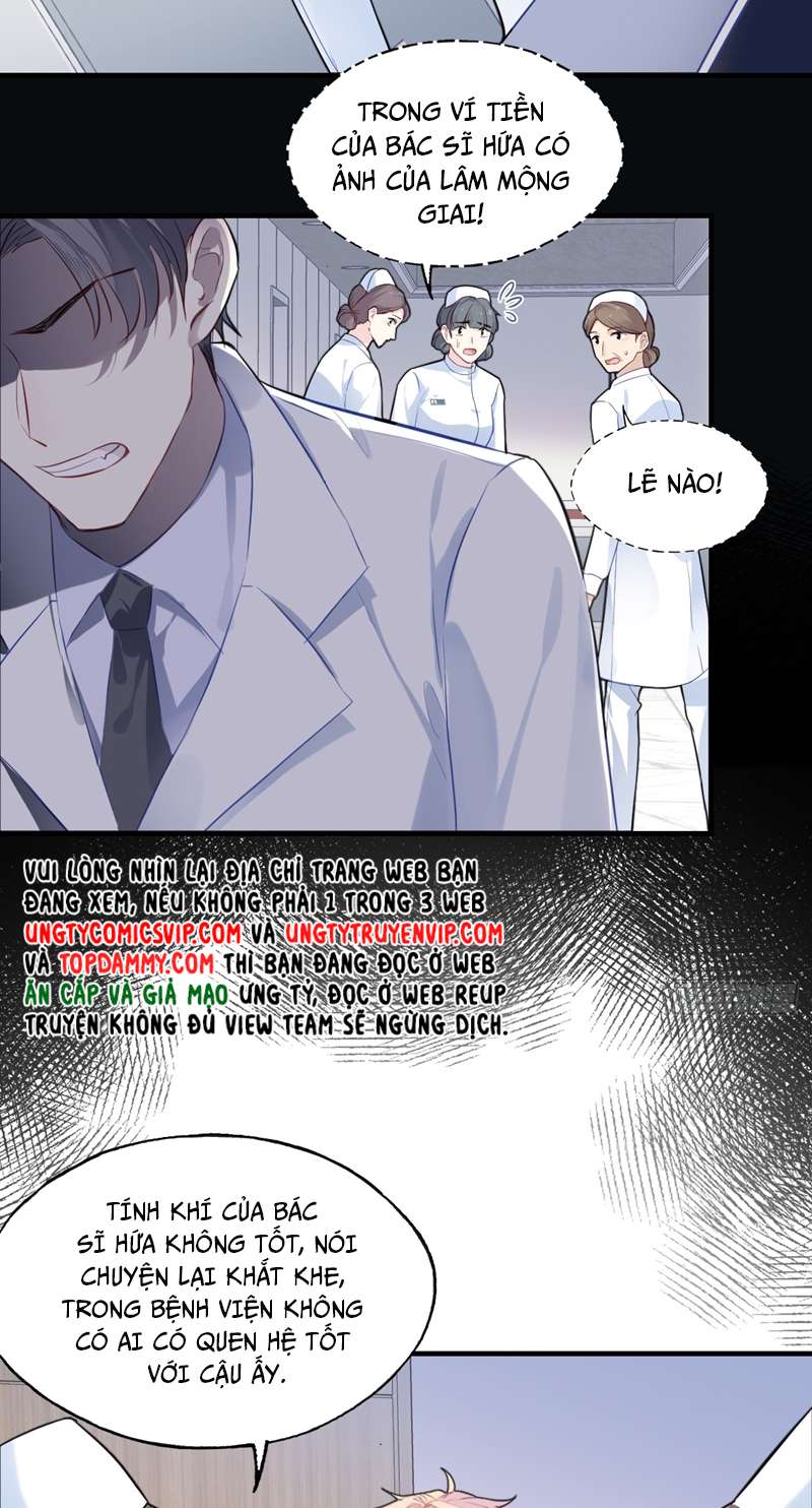 Anh Ấy Chưa Từng Rơi Xuống Chap 19 - Trang 2