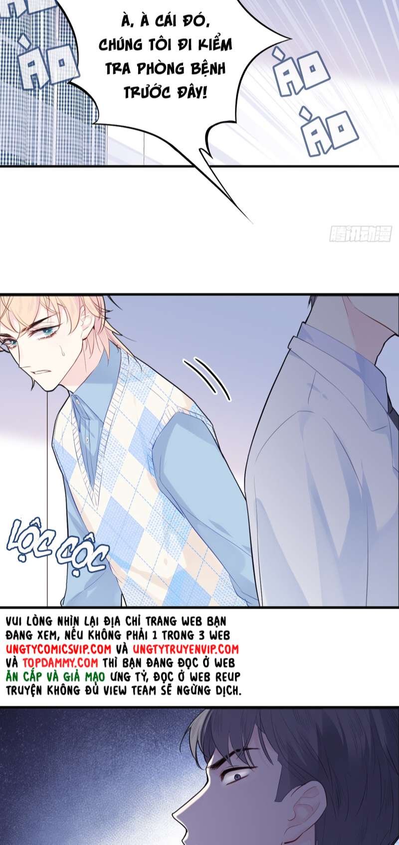 Anh Ấy Chưa Từng Rơi Xuống Chap 19 - Trang 2