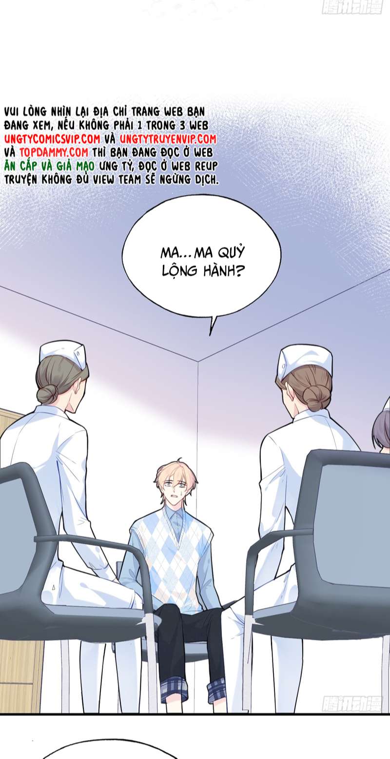 Anh Ấy Chưa Từng Rơi Xuống Chap 19 - Trang 2