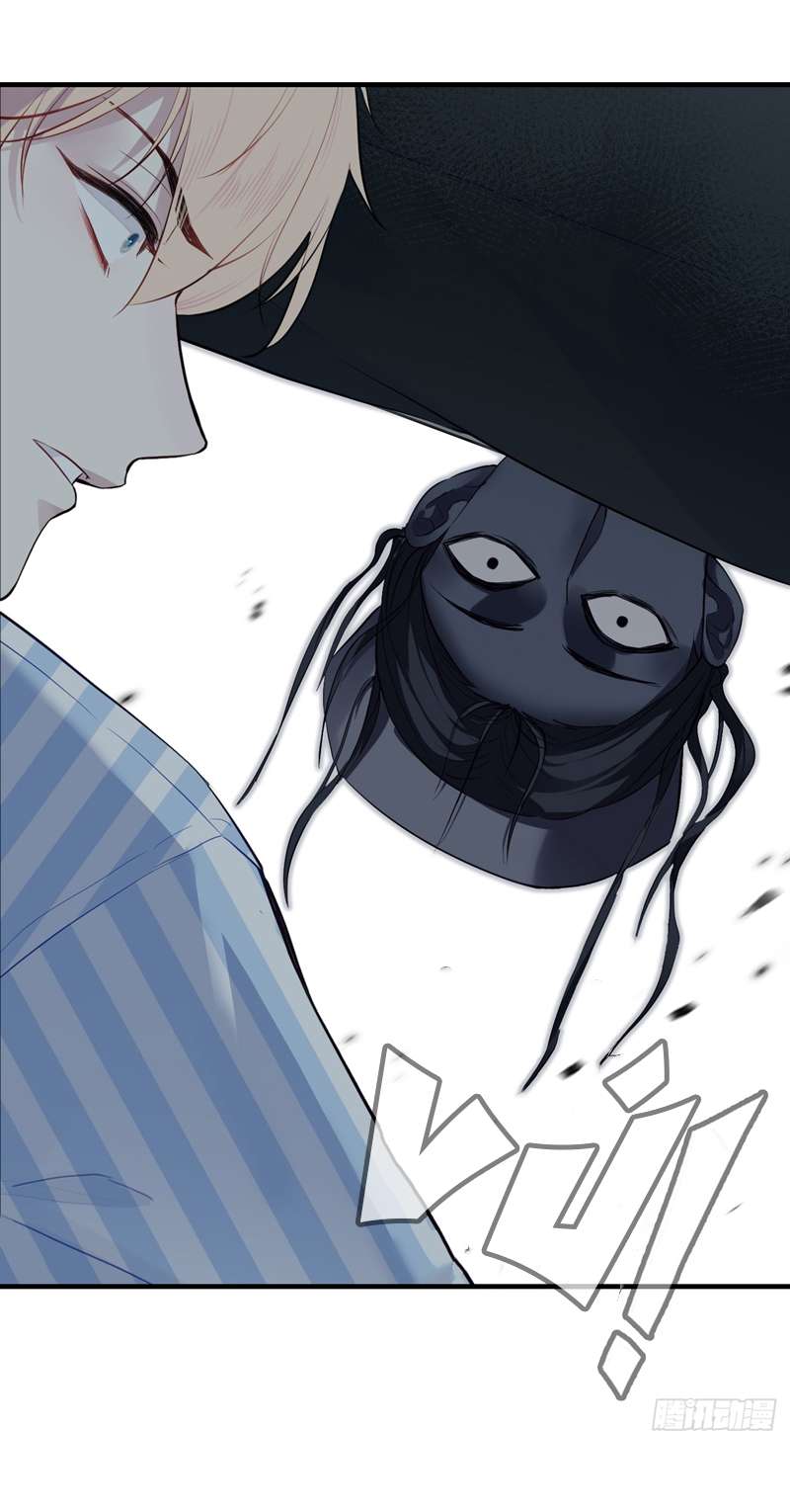 Anh Ấy Chưa Từng Rơi Xuống Chap 19 - Trang 2