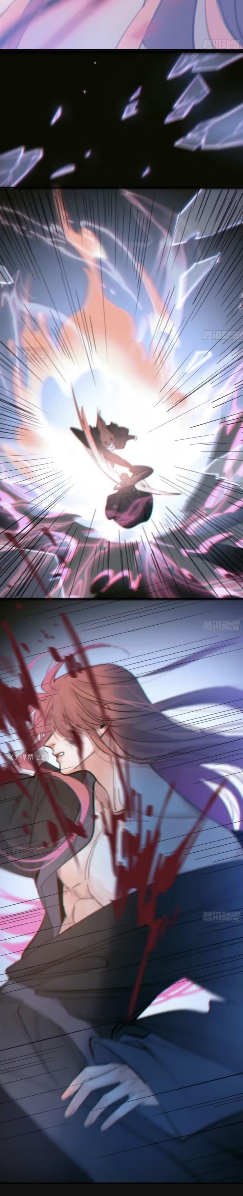 Khi Người Ngủ Say Chapter 39 - Trang 3