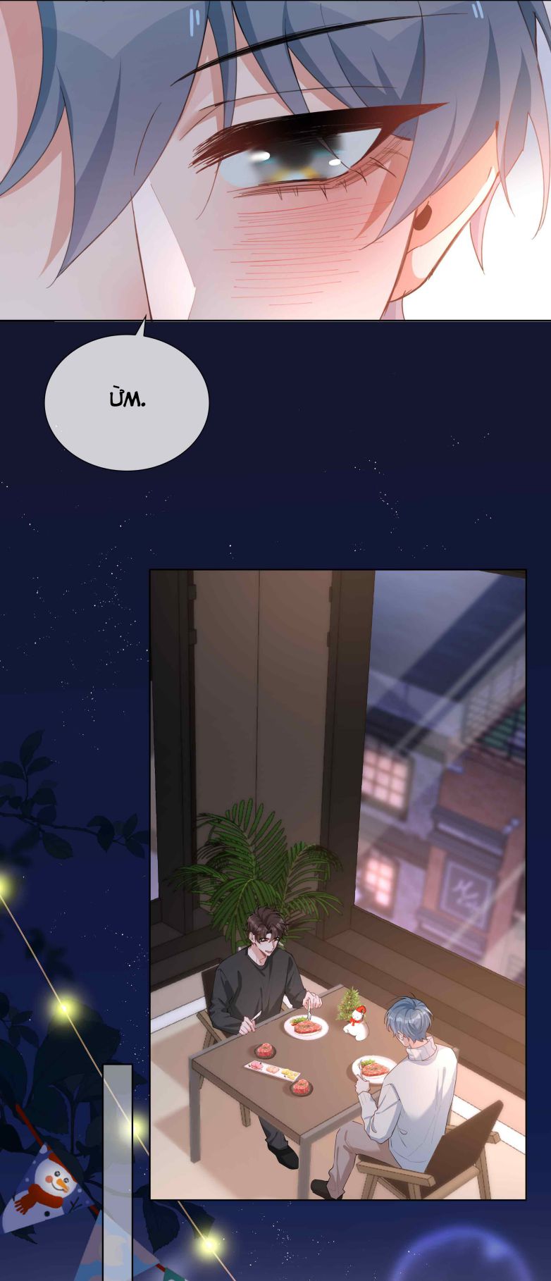 Sơn Hải Cao Trung Chapter 62 - Trang 3